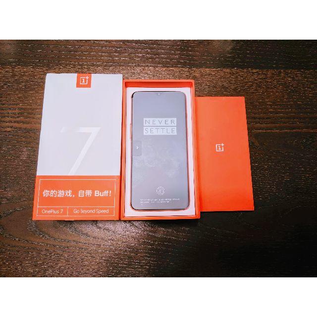 出産祝い 今日中に支払いまでできる方のみ Redmagic 6 おまけOnePlus