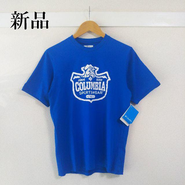 Columbia(コロンビア)の【新品】Columbia コロンビア アウトドア Tシャツ ブルー S メンズのトップス(Tシャツ/カットソー(半袖/袖なし))の商品写真