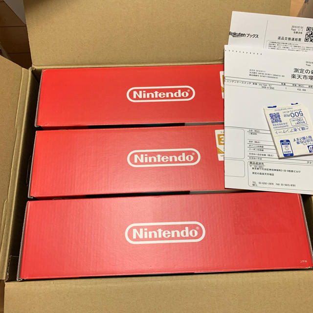 人気商品ランキング Switch Nintendo - 全てネオン色 新品未開封 3台中2台クーポン付き 新品未開封 3台 Switch 家庭用ゲーム機本体