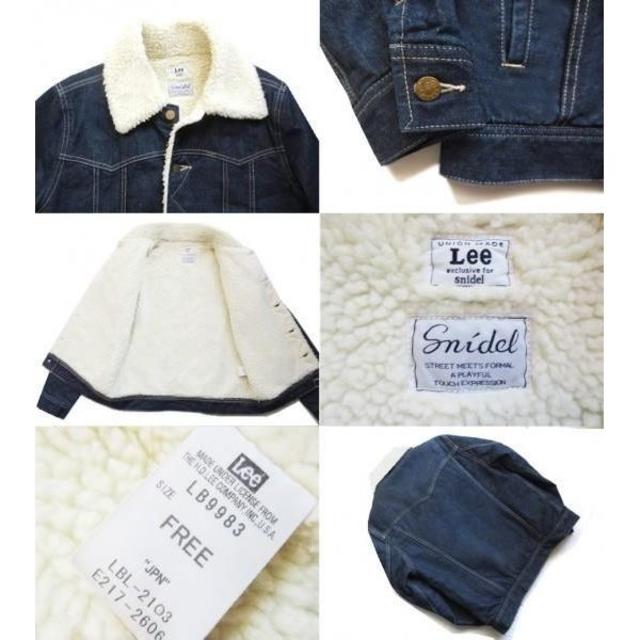 【再値下】snidel×Leeボア付Gジャン