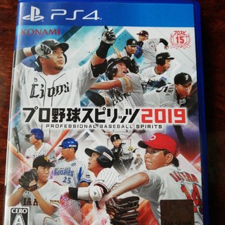 コナミ(KONAMI)のプロ野球スピリッツ2019 PS4 (家庭用ゲームソフト)