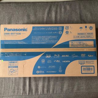 パナソニック(Panasonic)の専用(ブルーレイレコーダー)