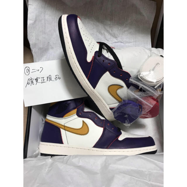 NIKE Air Jordan1 SB ナイキ エア ジョーダン1 LA