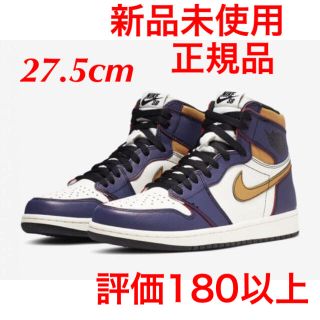 ナイキ(NIKE)のNIKE Air Jordan1 SB ナイキ エア ジョーダン1 LA (スニーカー)