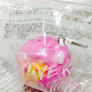 ラッシュ(LUSH)のLUSH バスボム(入浴剤/バスソルト)