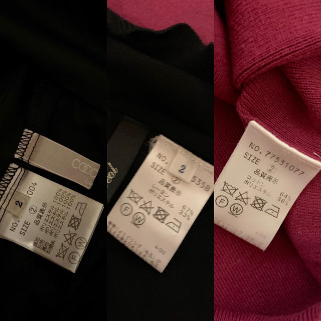 COCO DEAL(ココディール)の即完売✴︎紗栄子着用シフォンスカート、トップスセット レディースのレディース その他(セット/コーデ)の商品写真
