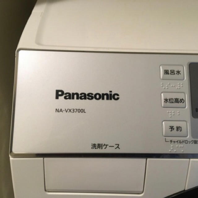 Panasonic ドラム式洗濯乾燥機の通販 by Garage Oring Factory｜パナソニックならラクマ - 最終値下げ❗️ パナソニックNA-VX3700L 定番特価