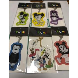 値下げ　嵐を旅する展覧会のミッキーのアクリルキーチェーン(アイドルグッズ)