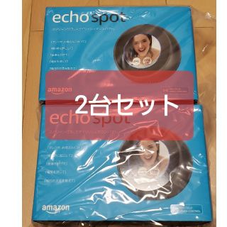 エコー(ECHO)のAmazon Echo Spot  with Alexa 新品　2台セット(スピーカー)