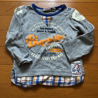 キムラタン(キムラタン)のキムラタンのトレーナー 男の子用 95cm(Tシャツ/カットソー)