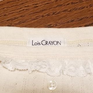 ロイスクレヨン(Lois CRAYON)のロイスクレヨン　LOIS CRAYON　Lois CRAYON　キャミソール(Tシャツ(半袖/袖なし))