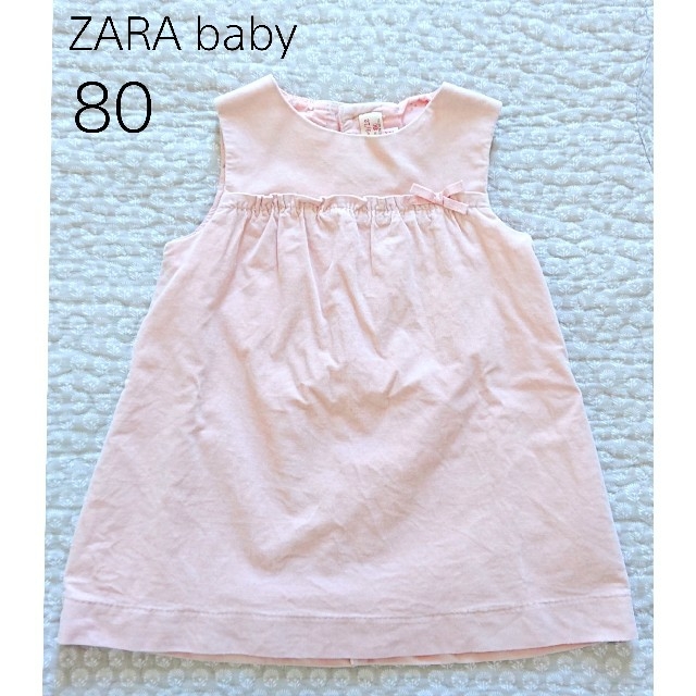 ZARA KIDS(ザラキッズ)の【専用】Zara mini コーデュロイワンピース 80サイズ キッズ/ベビー/マタニティのベビー服(~85cm)(ワンピース)の商品写真