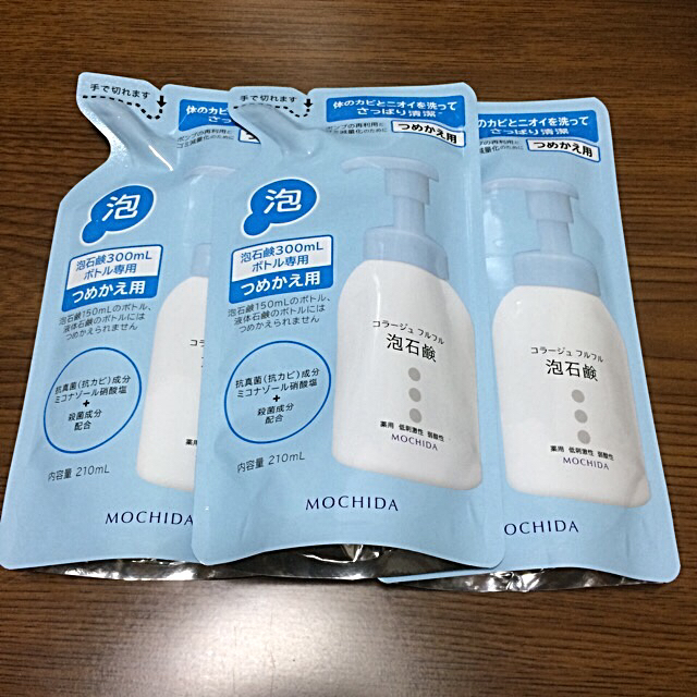 コラージュフルフル(コラージュフルフル)の3本セット☆ コラージュフルフル 泡石鹸 つめかえ 210mL ブルー コスメ/美容のボディケア(ボディソープ/石鹸)の商品写真