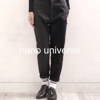 ナノユニバース(nano・universe)のテーパードパンツ(クロップドパンツ)