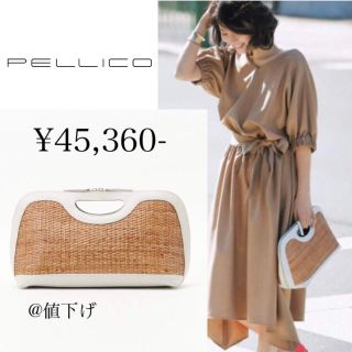 PELLICO ANELLIラフィア♡バッグ♡ナチュラル????¥45,360