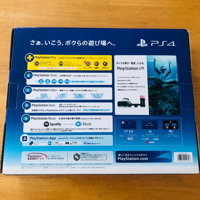 PlayStation4 ブラック 500GB CUH-2200A B01