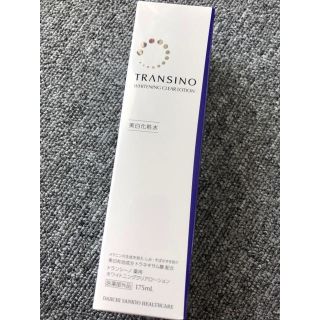 トランシーノ(TRANSINO)のトランシーノ 薬用ホワイトニングクリアローション175mL(化粧水/ローション)