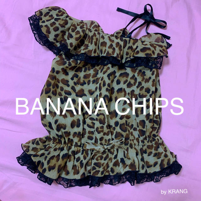 BANANA CHIPS(バナナチップス)のBANANA CHIPS レオパード ワンショルダー トップス ワンショル キッズ/ベビー/マタニティのキッズ服女の子用(90cm~)(Tシャツ/カットソー)の商品写真