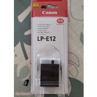 キヤノン(Canon)のCanonバッテリーLP-E12(バッテリー/充電器)