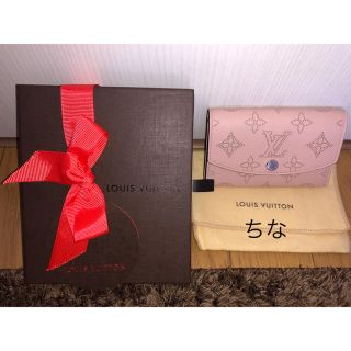 ルイヴィトン(LOUIS VUITTON)の期間限定値下げ　新品・未使用 ルイヴィトンポルトモネ・アナエ マヒナマグノリア(コインケース)