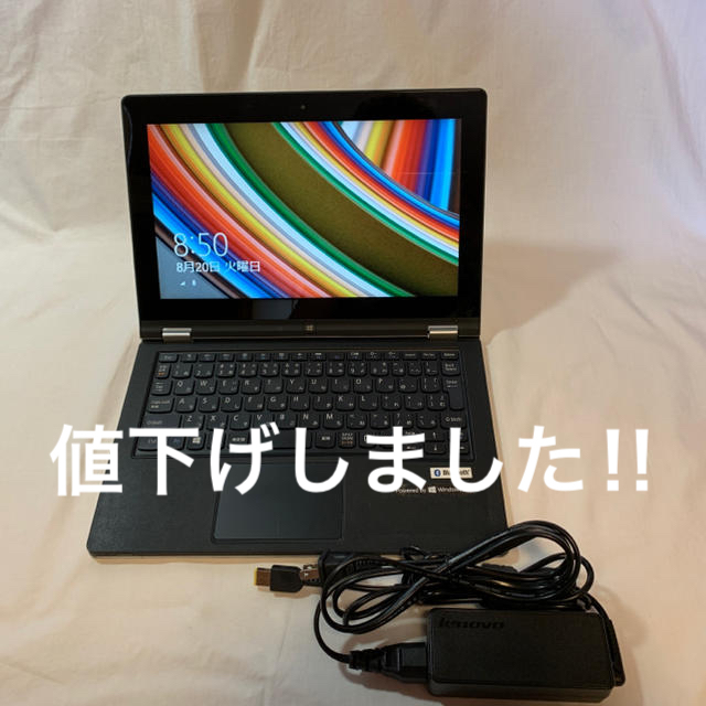 NEC(エヌイーシー)のWindows RT LaVie Y LY750(office付き) スマホ/家電/カメラのPC/タブレット(ノートPC)の商品写真