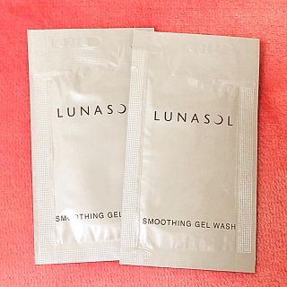 ルナソル(LUNASOL)のルナソル 洗顔料 サンプル(洗顔料)