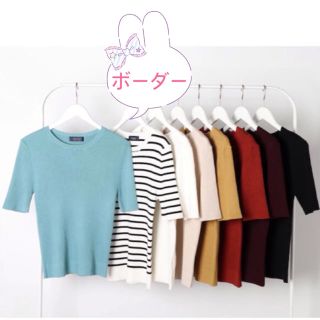 ジャスグリッティー(JUSGLITTY)の💗JUSGLITTY💗半袖リブニット(カットソー(半袖/袖なし))