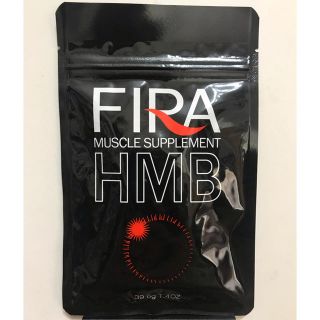 フィラ(FILA)の【本日のみ】FIRA マッスルサプリ HMB(ダイエット食品)