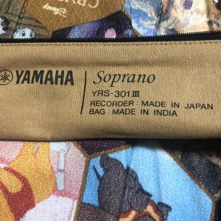 ヤマハ(ヤマハ)の専用☆(リコーダー)