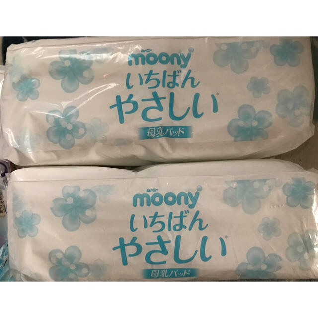 西松屋(ニシマツヤ)のMoony 母乳パッド キッズ/ベビー/マタニティの洗浄/衛生用品(母乳パッド)の商品写真