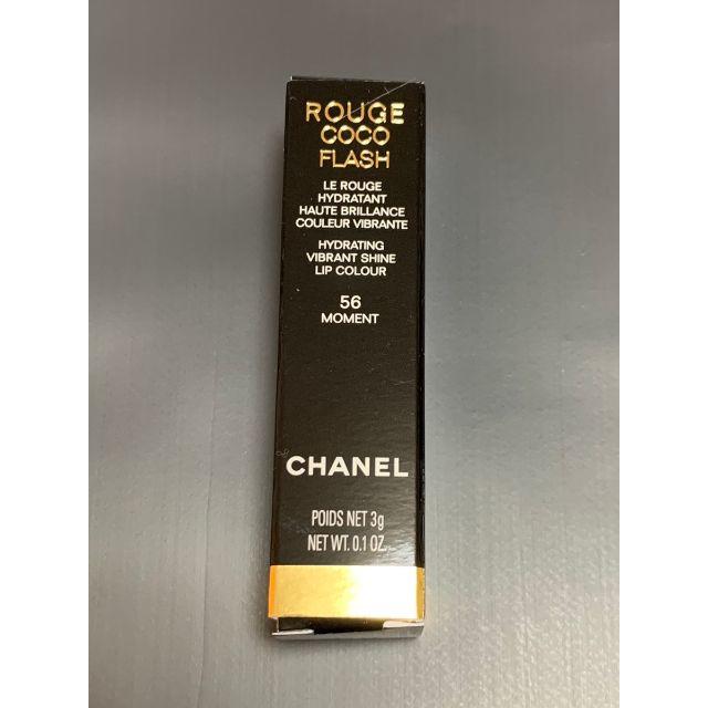 CHANEL ルージュココフラッシュ 56