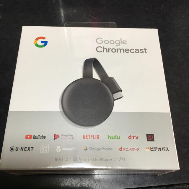 Google Chromecast クロームキャスト スマホ/家電/カメラのテレビ/映像機器(映像用ケーブル)の商品写真