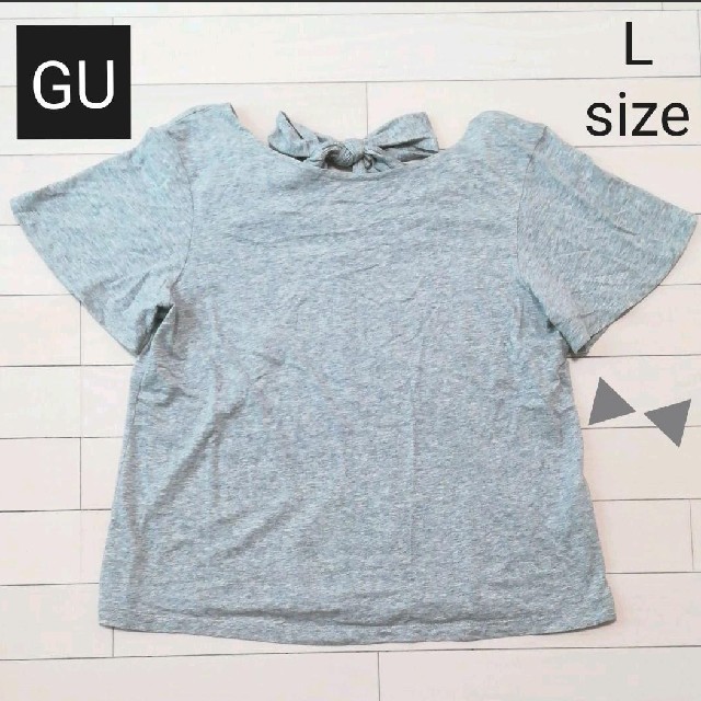 GU(ジーユー)の【W37】GU バック リボン グレー 無地 Tシャツ＊L＊ レディースのトップス(Tシャツ(半袖/袖なし))の商品写真