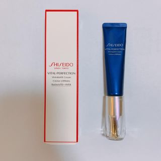 シセイドウ(SHISEIDO (資生堂))のリンクルリフト ディープレチノホワイト4（医薬部外品）(アイケア/アイクリーム)