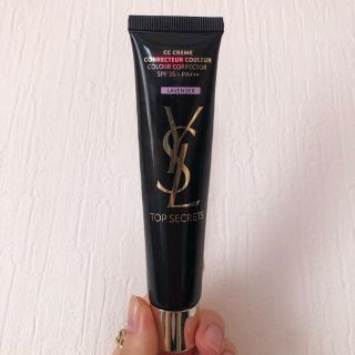 イヴサンローランボーテ(Yves Saint Laurent Beaute)のイブサンローラン CCクリーム【ラベンダー】(コントロールカラー)