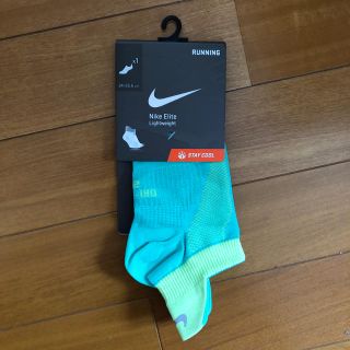 ナイキ(NIKE)のNIKE ソックス2点セット(トレーニング用品)