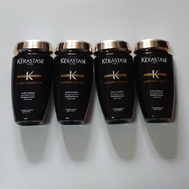 RyonRyon様専用☆ケラスターゼ クロノロジスト 4本セット balibronze.com