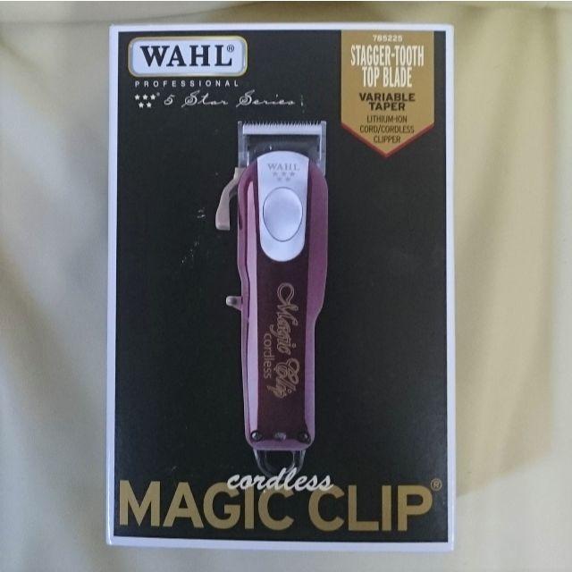 WAHL MAGIC CLIP 新品 5star