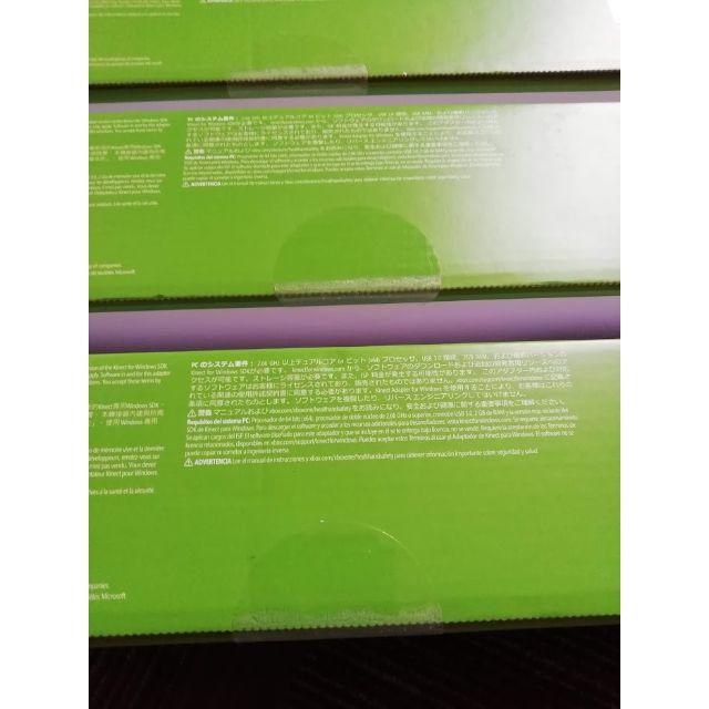 Microsoft(マイクロソフト)の【3個セット】 Xbox One Kinect アダプター 9J7-00007 エンタメ/ホビーのゲームソフト/ゲーム機本体(その他)の商品写真