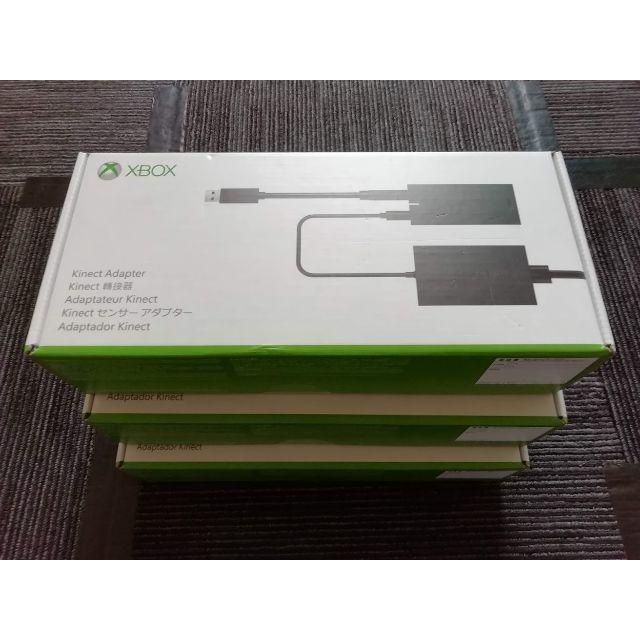 Microsoft(マイクロソフト)の【3個セット】 Xbox One Kinect アダプター 9J7-00007 エンタメ/ホビーのゲームソフト/ゲーム機本体(その他)の商品写真