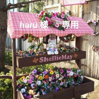 haru 様  専用  アシメフリル  オーダー用(オーダーメイド)