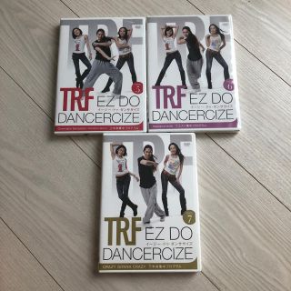 TRF イージートゥザダンスDVD3セット(スポーツ/フィットネス)