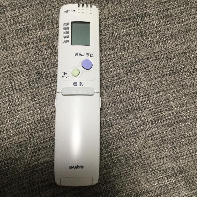 SANYO(サンヨー)のSANYO エアコン リモコン その他のその他(その他)の商品写真