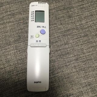 サンヨー(SANYO)のSANYO エアコン リモコン(その他)