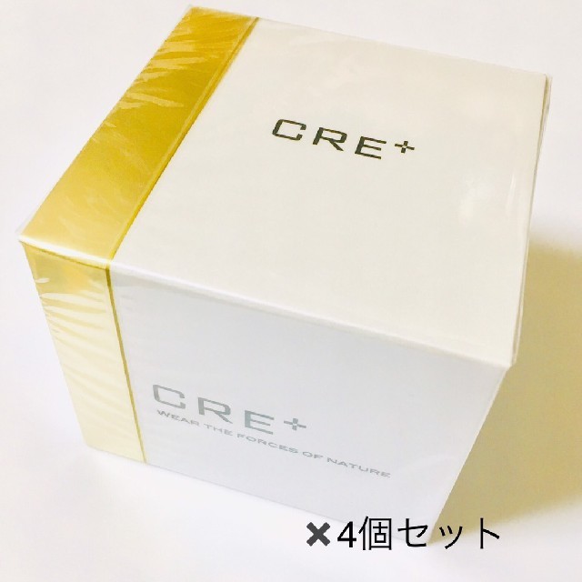 ※期間限定※ ワールドレップサービス CRE イオンゲル(50g) 4個セット