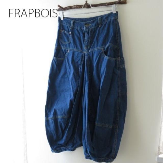 FRAPBOIS(フラボア)のFRAPBOIS フラボア　サルエル　デニム　パンツ　春夏 レディースのパンツ(デニム/ジーンズ)の商品写真