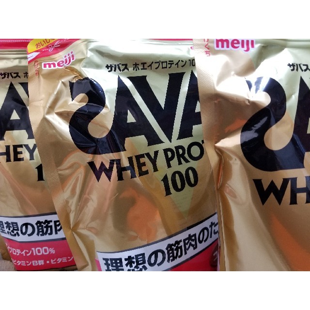 SAVAS(ザバス)の新品 ザバス ホエイプロテイン 1050g ココア 3個 食品/飲料/酒の健康食品(プロテイン)の商品写真