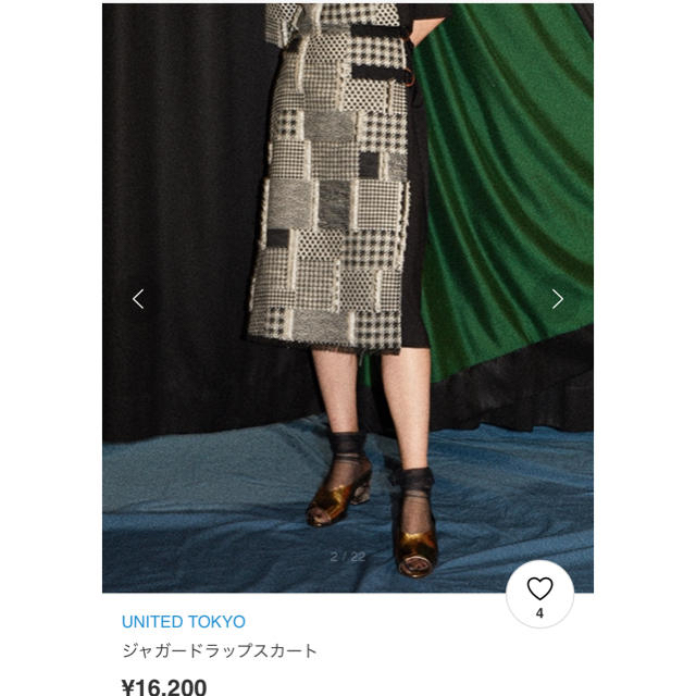 ジャガードラップスカート UNITED TOKYO