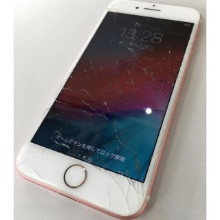 アイフォーン(iPhone)のマセラティ様 iphone7 128GB SIMフリー (スマートフォン本体)