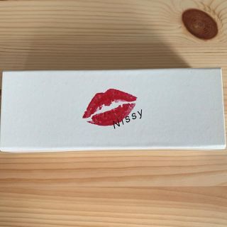 Nissy☆コラボ柔軟剤P_shaセット☆最終値引き